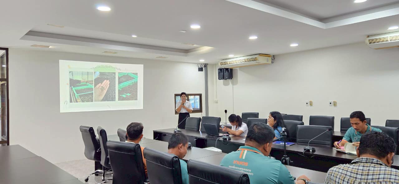 ปัจฉิมนิเทศนักศึกษาฝึกงานจากวิทยาลัยเกษตรและเทคโนโลยีนครศรีธรรมราช