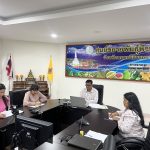 ศูนย์ขยายพันธุ์พืชที่ 4 จังหวัดนครศรีธรรมราช เข้าร่วมประชุมติดตามการดำเนินงานจัดงานโครงการคลินิกเกษตรเคลื่อนที่ในพระราชานุเคราะห์สมเด็จพระบรมโอรสาธิราชฯ สยามมกุฎราชกุมาร เฉลิมพระเกียรติ เนื่องในโอกาสวันเฉลิมพระชนมพรรษาพระบาทสมเด็จพระเจ้าอยู่หัว 28 กรกฎาคม 2568 ระดับประเทศ ผ่านสื่ออิเล็กทรอนิกส์ออนไลน์ (Zoom Meeting)